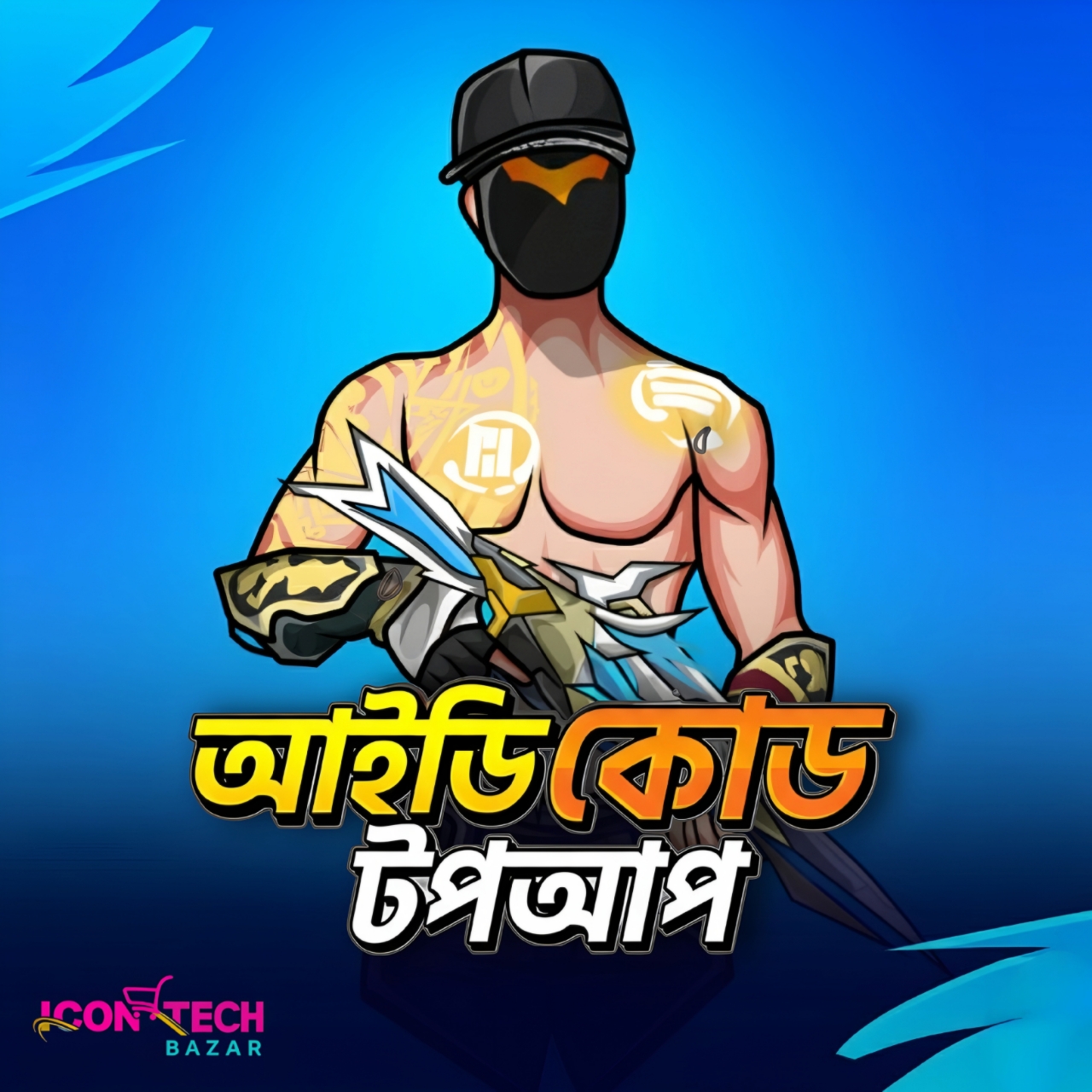 FREE FIRE TOPUP [BD]